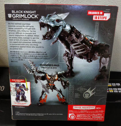 TRANSFORMERS BLACK KNIGHT GRIMLOCK トランスフォーマー ムービーアドバンスドシリーズ AD20 ブラックナイトグリムロックの画像3