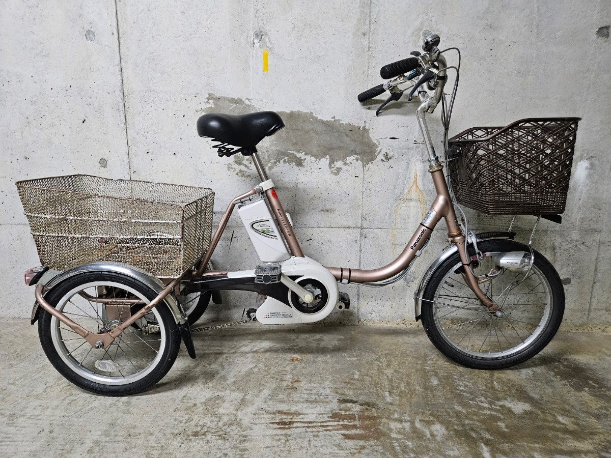 [ Hyogo prefecture south part .. direct receipt limitation (pick up) ] electric assist three wheel bicycle Panasonic KaroyakaLife EB Panasonic .... life EB