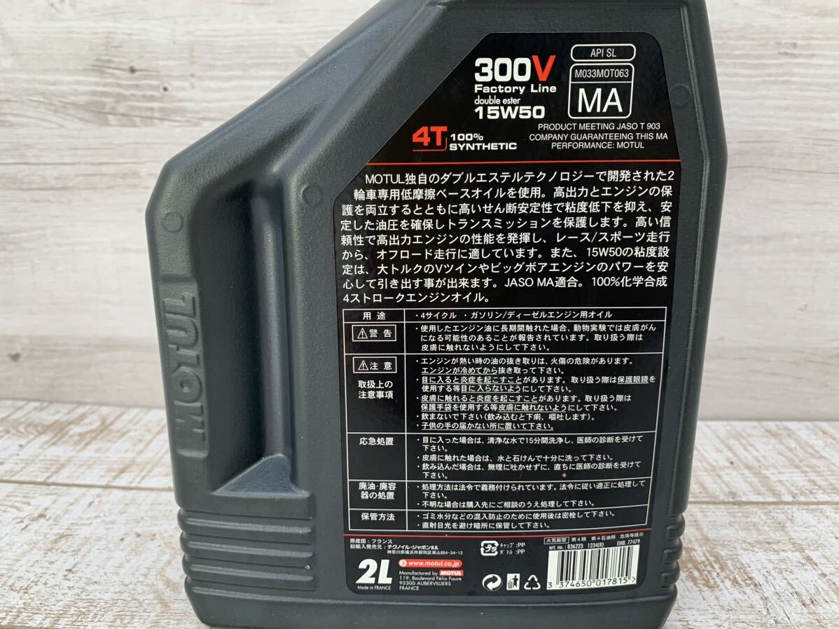 item_image_3