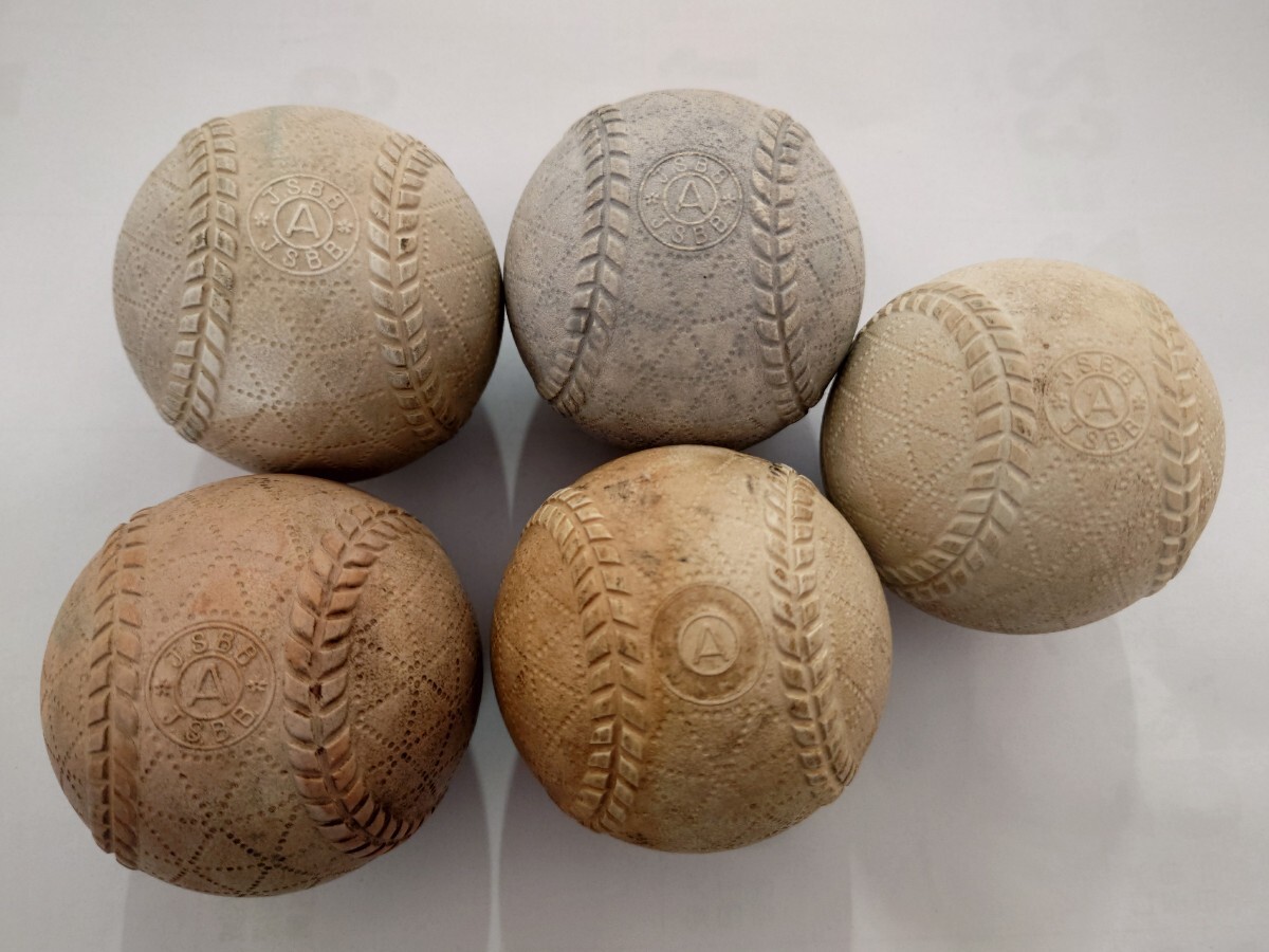  softball type baseball ball A lamp 5 piece 