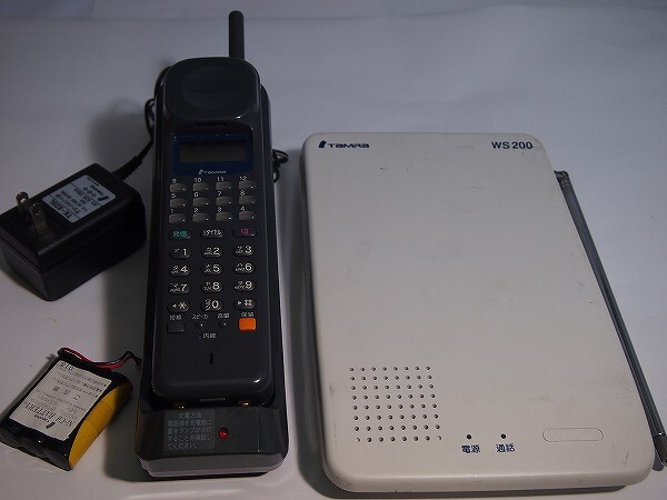 Tamra(SAXA)製　WS200 コードレス電話機Ｋ（黒）　中古品　基本動作確認済み　　[S941]_画像1