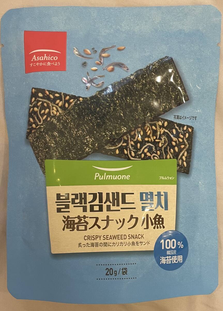 美味しいAsahico 韓国 海苔スナック小魚 20gx7_画像2