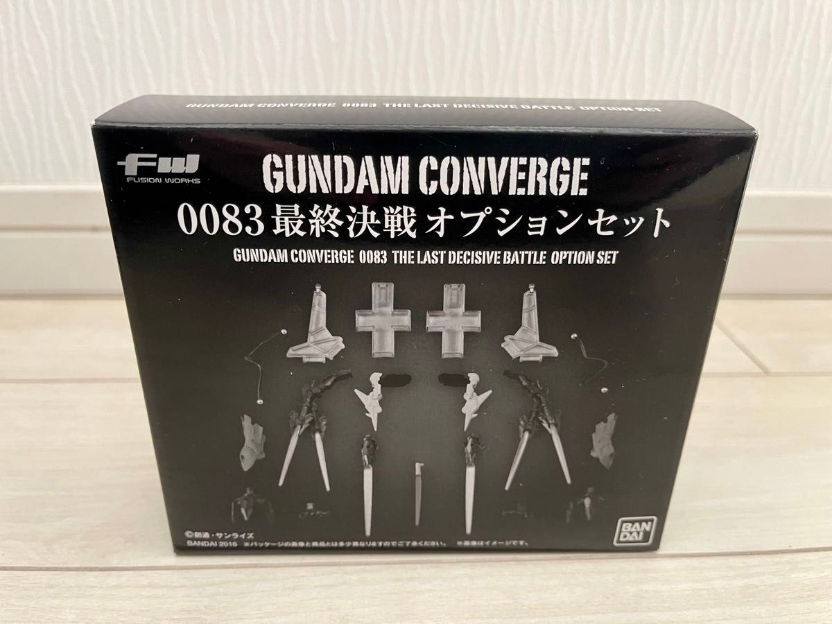 GUNDAM CONVERGE デンドロビウム & ノイエジール & 0083最終決戦オプションセット
