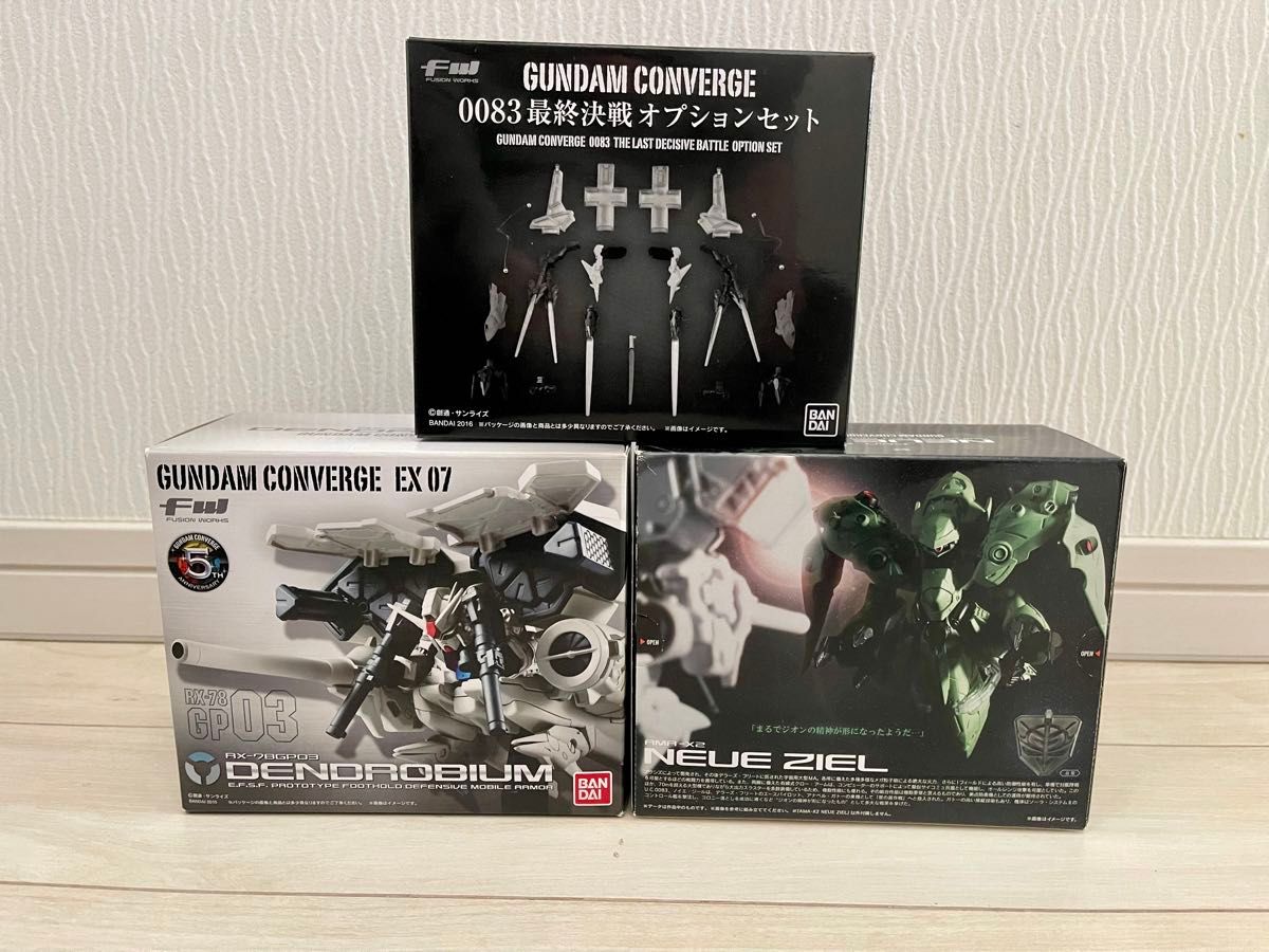GUNDAM CONVERGE デンドロビウム & ノイエジール & 0083最終決戦オプションセット