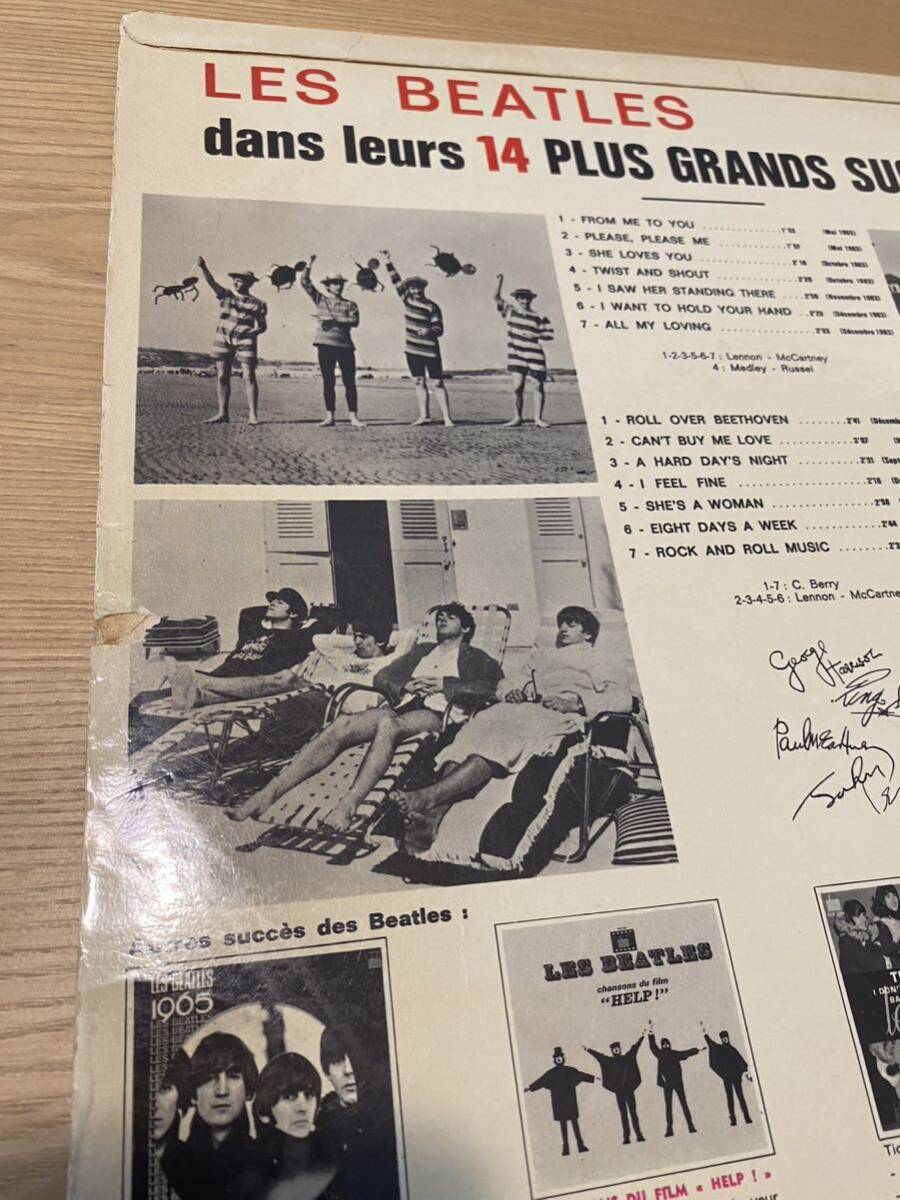  激レア！ホースカバー オリジナル 初盤 Les Beatles Dans Leurs 14 Plus Grands フランス mono LP BEATLES/ビートルズ/デフ /レコード UKの画像4