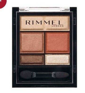 【新品未使用】RIMMEL リンメル　ショコラスウィートアイズ 　004ハニージンジャーショコラ