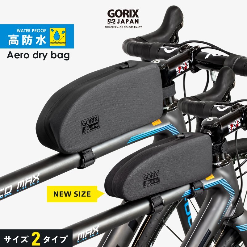 Gorix Gorix Top Top Top Bag Waterpronation Bicycle Road Bike Smartphone Compact Aero Bag Sack Sag (GX-B10) Slim Size