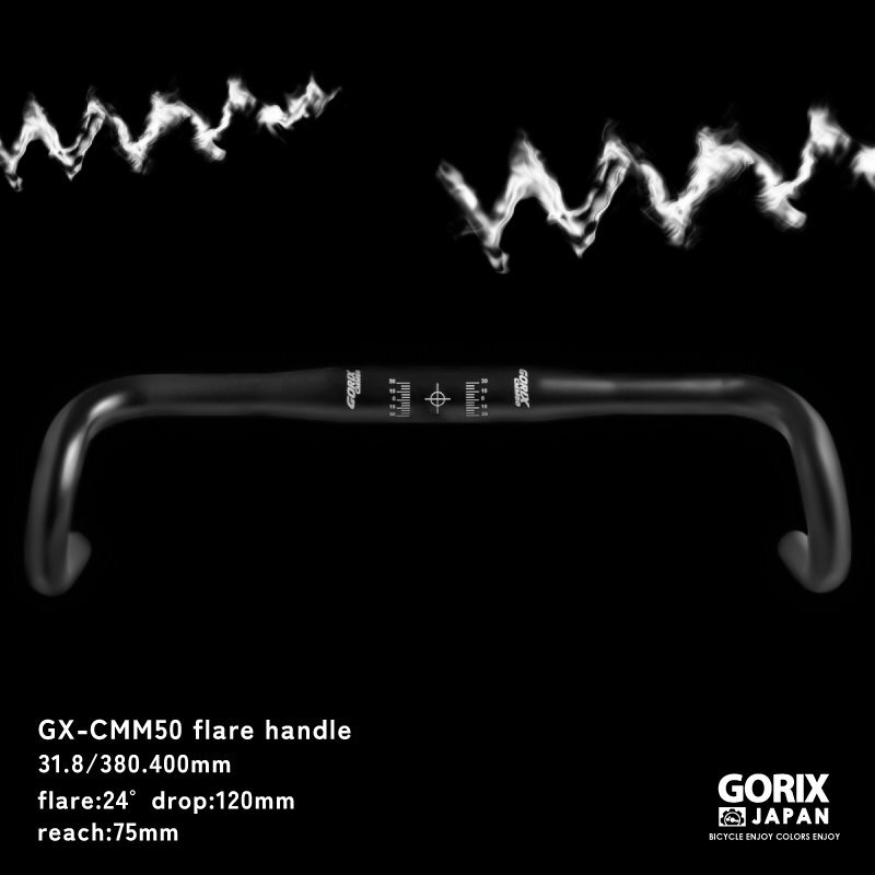 GORIX ゴリックス ドロップハンドル フレアハンドル (GX-CMM50) フレアバー ロードバイク 31.8mm 400mmの画像2