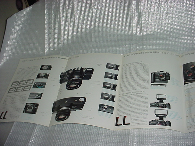  Showa era 61 year 1 month Olympus OM10/OM10BLACK/ catalog 