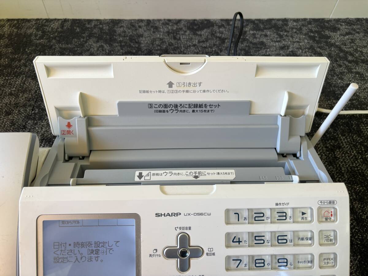 1000円スタート SHARP シャープ パーソナル ファクシミリ 電話機 UX-DS6CW 子機 充電器 付きの画像3