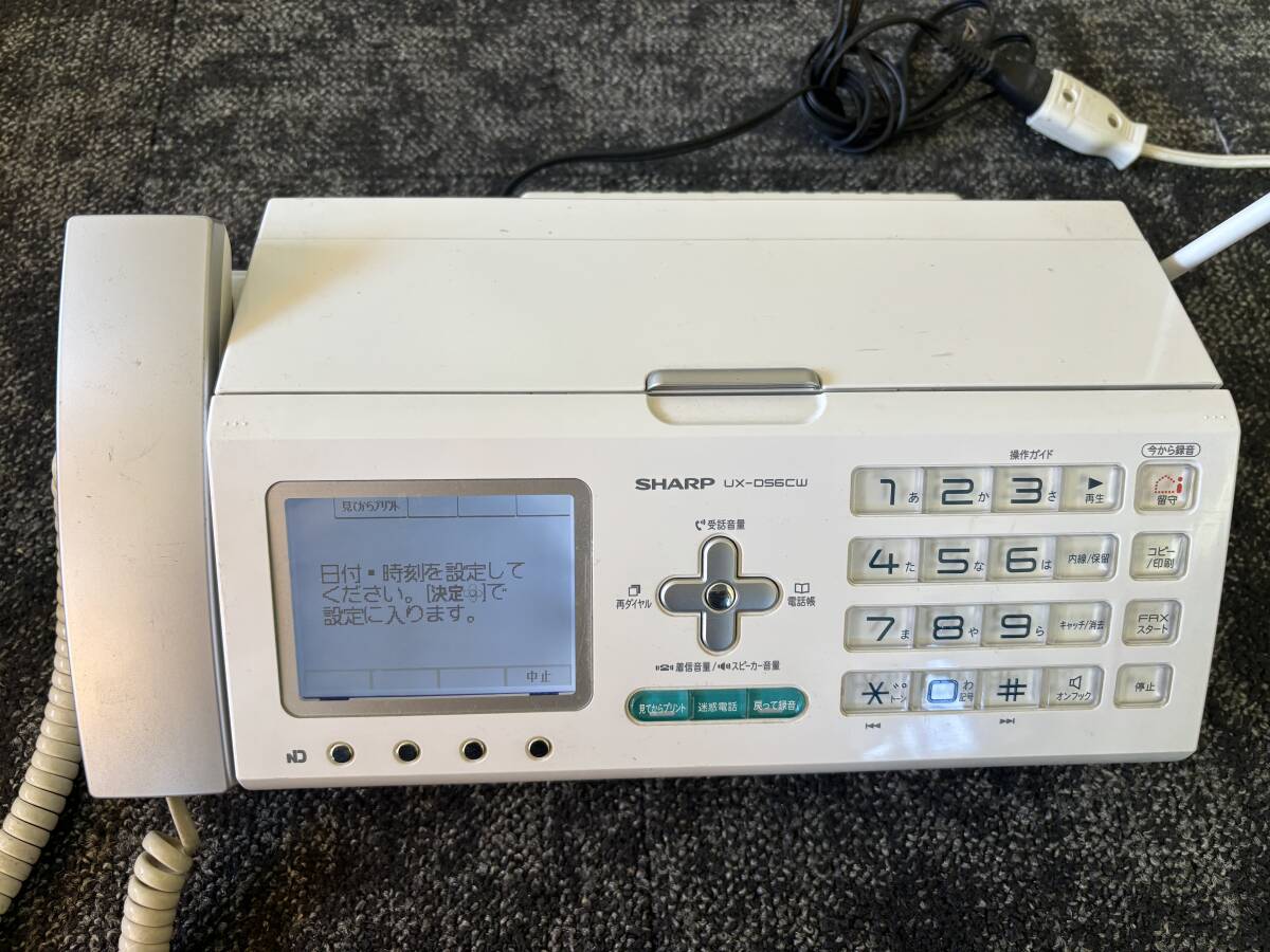 1000円スタート SHARP シャープ パーソナル ファクシミリ 電話機 UX-DS6CW 子機 充電器 付きの画像2
