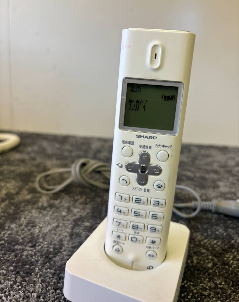 1000円スタート SHARP シャープ パーソナル ファクシミリ 電話機 UX-DS6CW 子機 充電器 付きの画像10