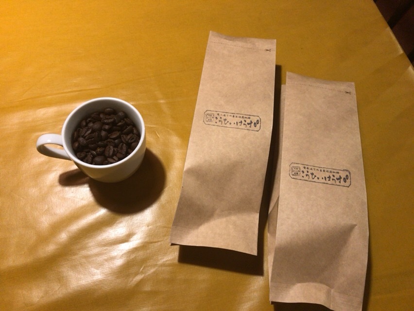 【数量限定セール】【自家焙煎珈琲】今週のおススメコーヒー3種 生豆時２４０ｇ×３_画像1