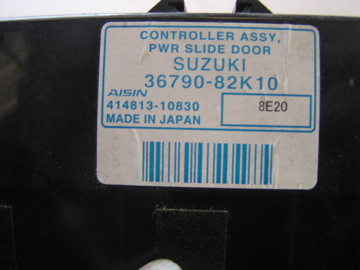 item_image_4