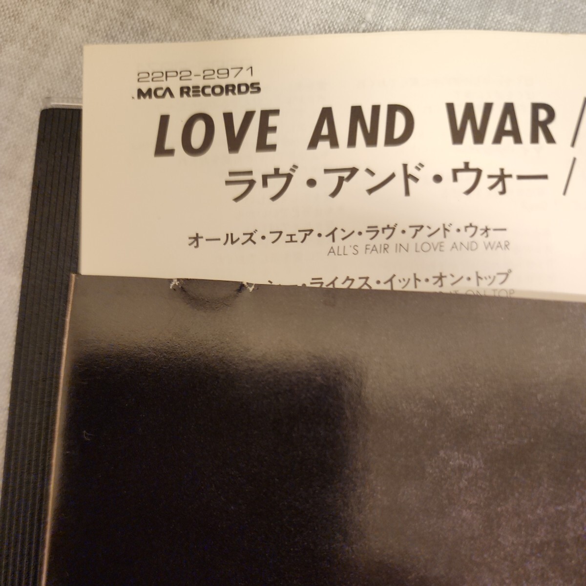 ☆ リリアン アクス ラヴ アンド ウォー 旧規格帯付 ハードロック ヘビーメタル Lillian axe rattラット 廃盤 帯付 CD 国内盤の画像5