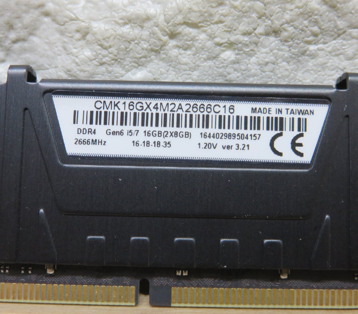 ≪中古品≫Corsair DDR4 CMK16GX4M2A2666C16 8Gx２[t24042216]の画像3