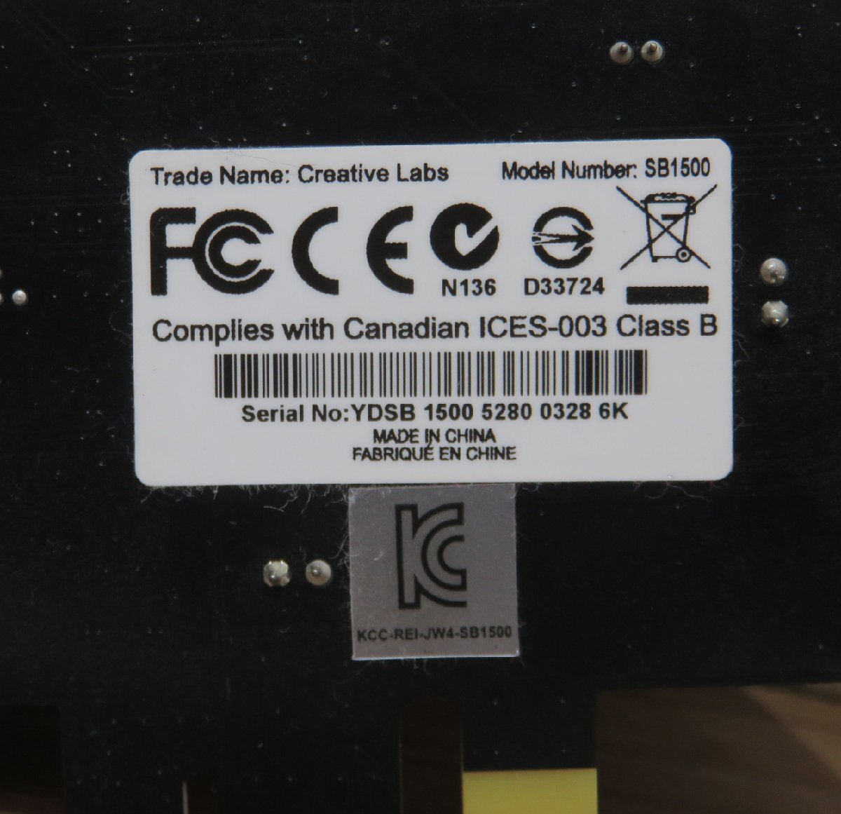 ★≪中古品≫Creative Labs SB1500 サウンドカード[t24042922]_画像6