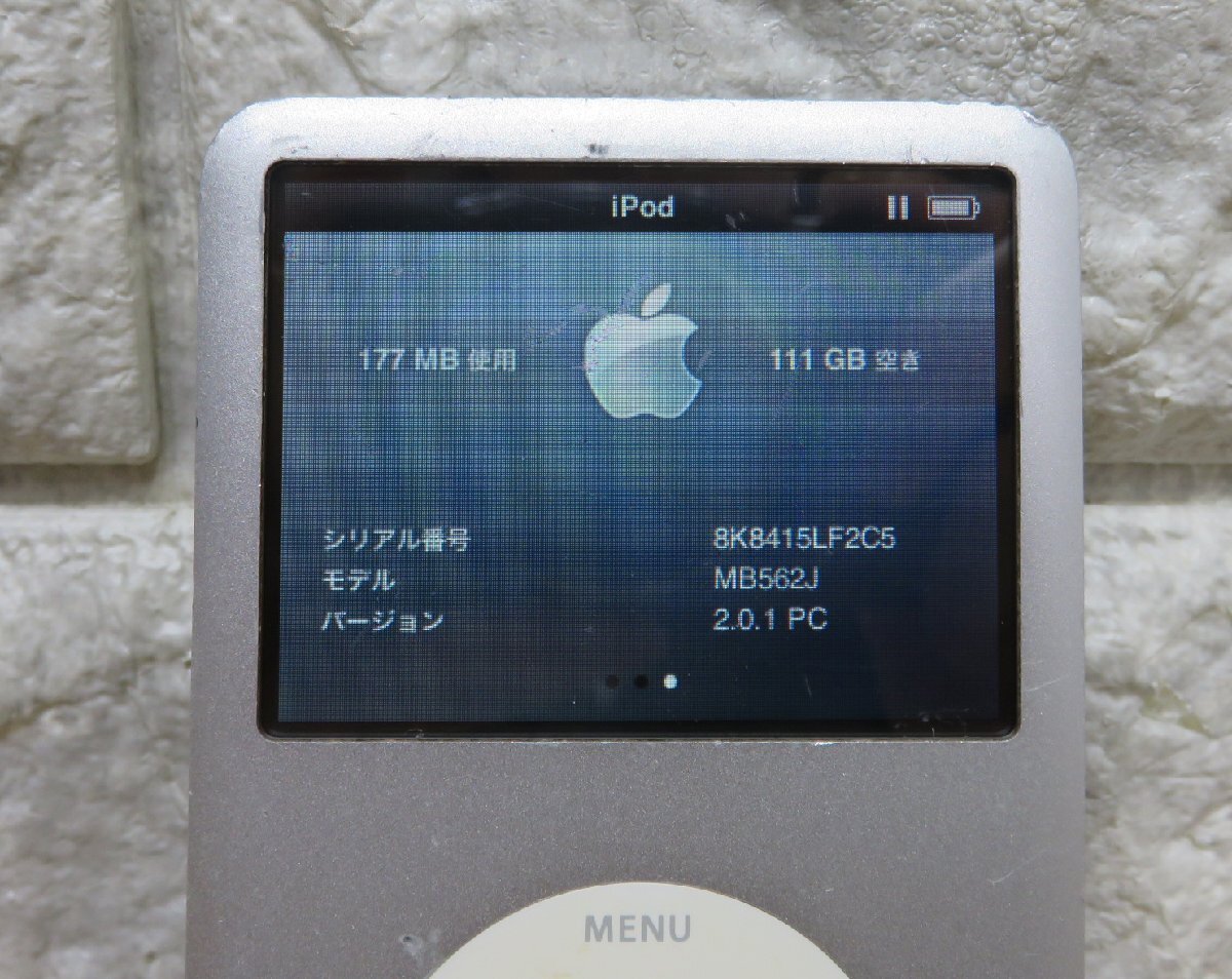 ★≪中古品≫iPod Classic(MB565)120GB [t24042517]の画像4