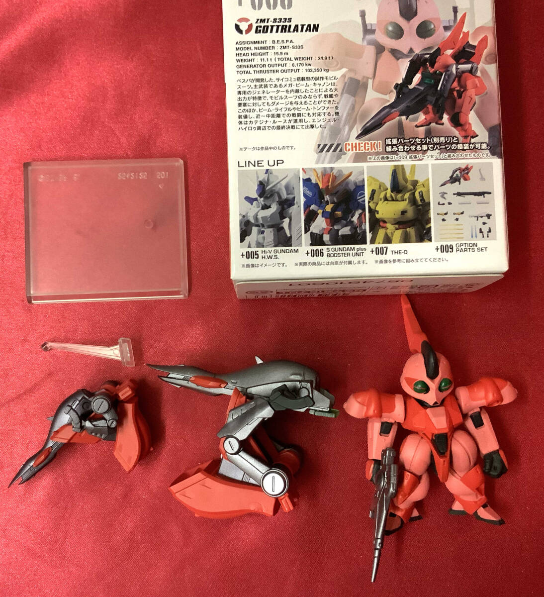 FW GUNDAM CONVERGE コンバージ/V2アサルトバスターガンダム/リグ・コンティオ/ゴトラタン/ヴィクトリー/Vダッシュ/セカンド他 9体セットの画像6