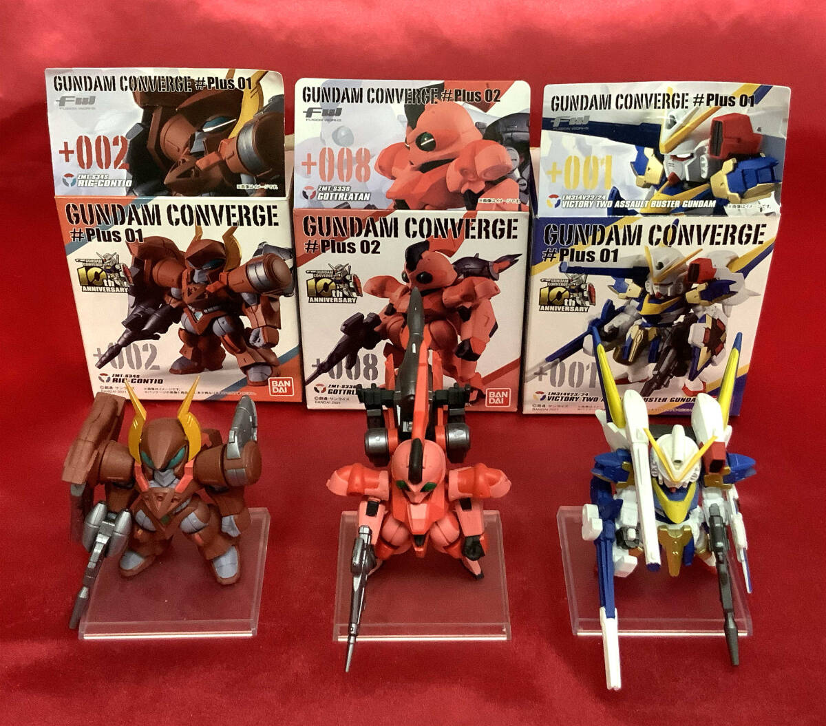 FW GUNDAM CONVERGE コンバージ/V2アサルトバスターガンダム/リグ・コンティオ/ゴトラタン/ヴィクトリー/Vダッシュ/セカンド他 9体セットの画像2