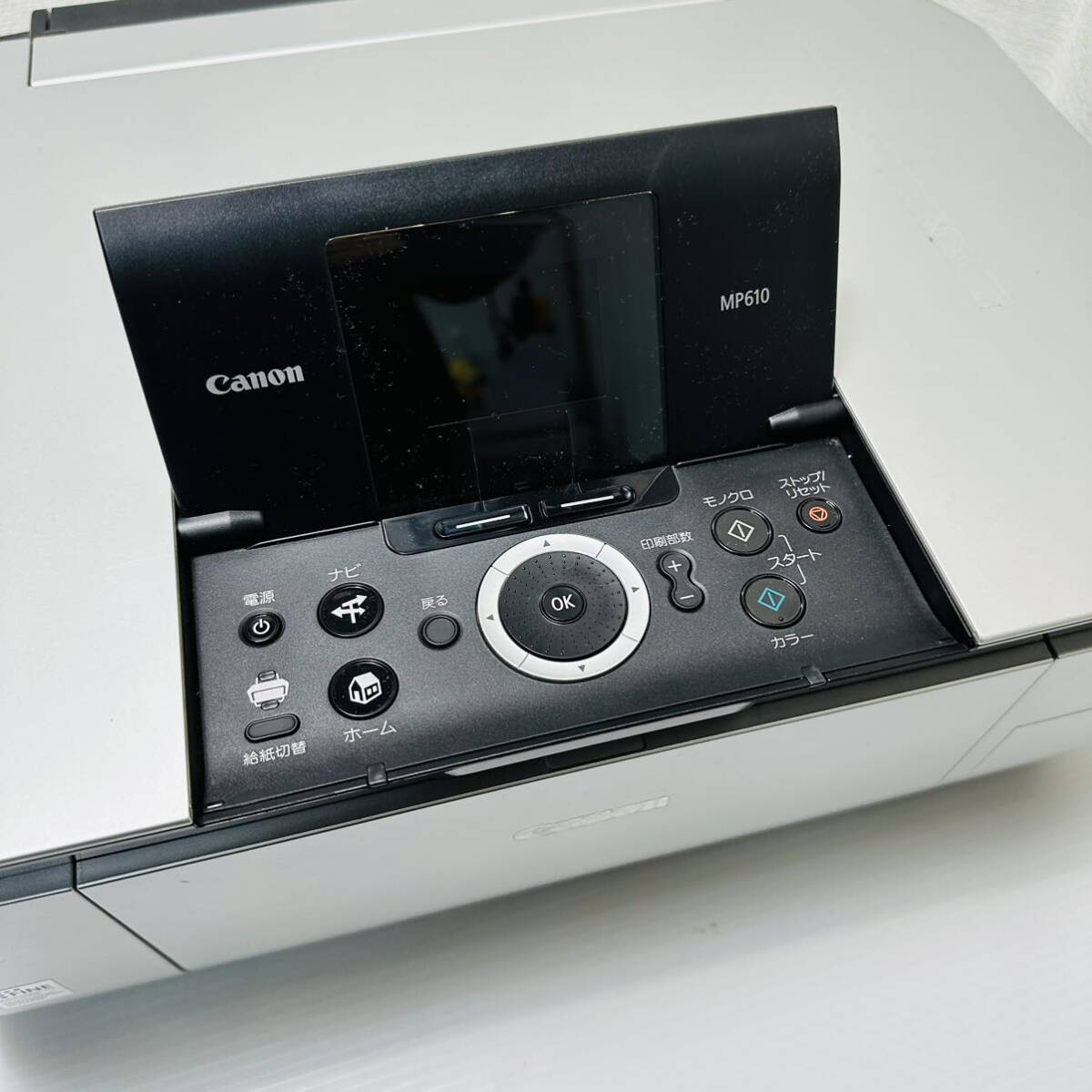Canon キャノン プリンター PIXUS MP610 インクジェット複合機 インクジェットプリンター 412Bの画像3