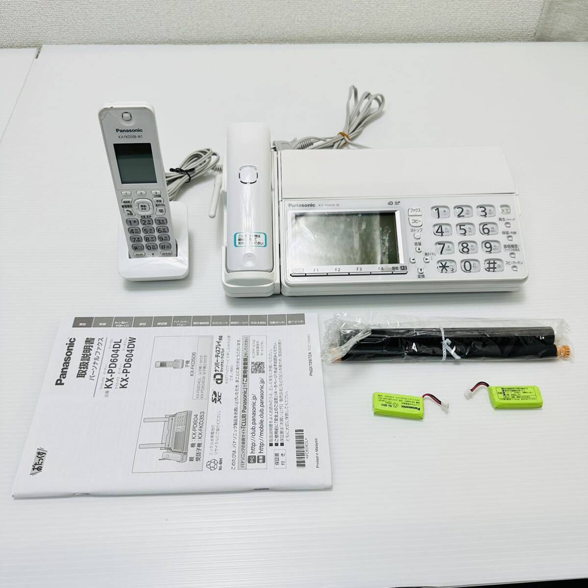 Panasonic パナソニック デジタルコードレス普通紙ファクス 親機 KX-PD604-DL 電話機 の画像1
