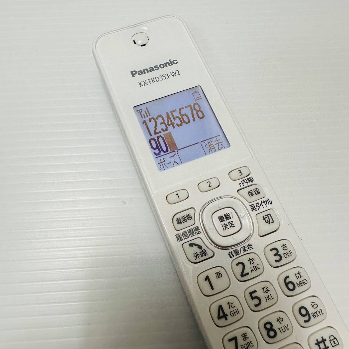 Panasonic パナソニック デジタルコードレス普通紙ファクス 親機 KX-PD604-DL 電話機 の画像3