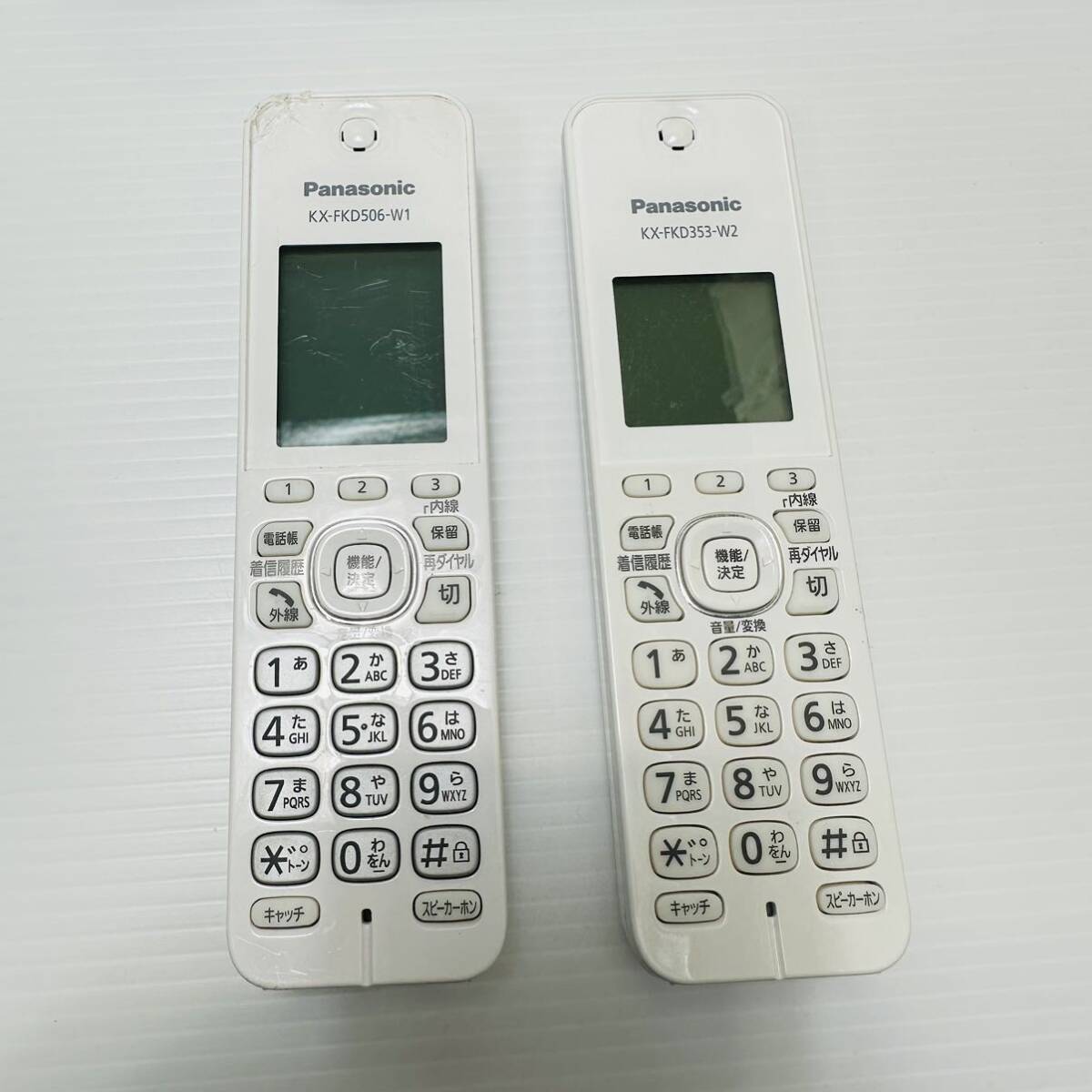 Panasonic パナソニック デジタルコードレス普通紙ファクス 親機 KX-PD604-DL 電話機 の画像5