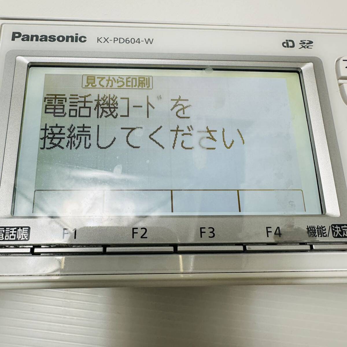 Panasonic パナソニック デジタルコードレス普通紙ファクス 親機 KX-PD604-DL 電話機 の画像2