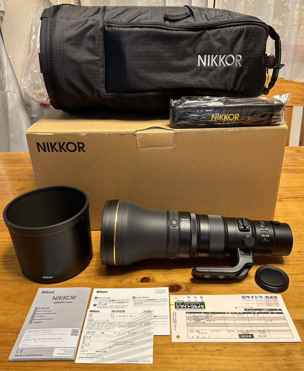 Nikon NIKKOR Z 800mm f/6.3 VR S_画像1