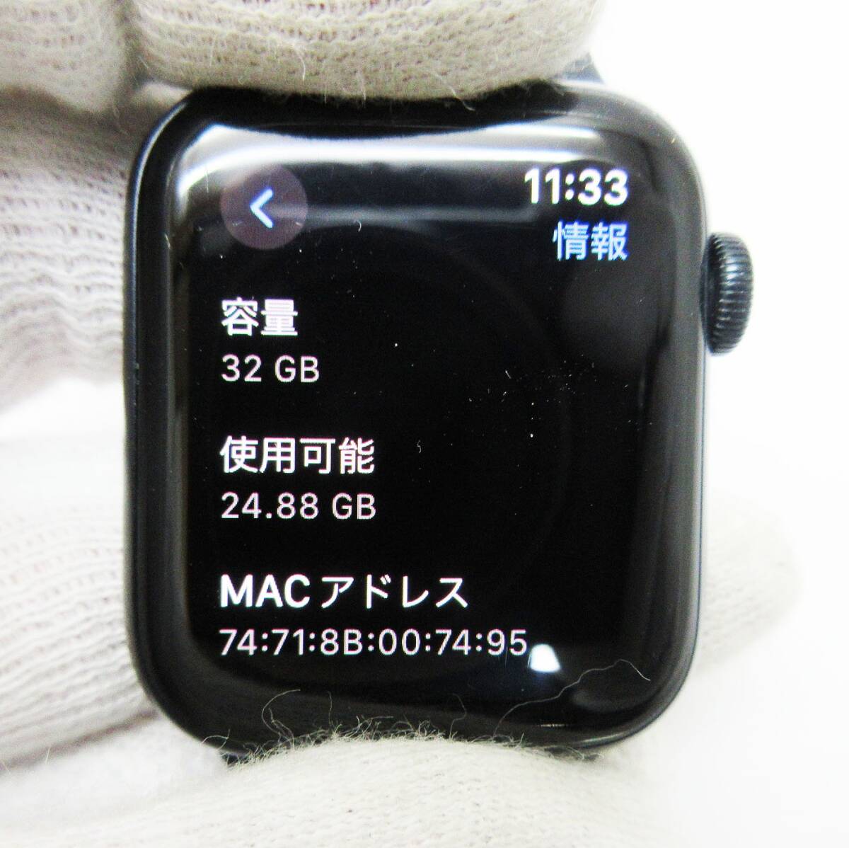 KM-4231《Apple Watch SE 第2世代》MNJT3J/A /A2722★40mm GPSモデル★32GB★ミッドナイトアルミニウムケース★アップルウォッチ★の画像9