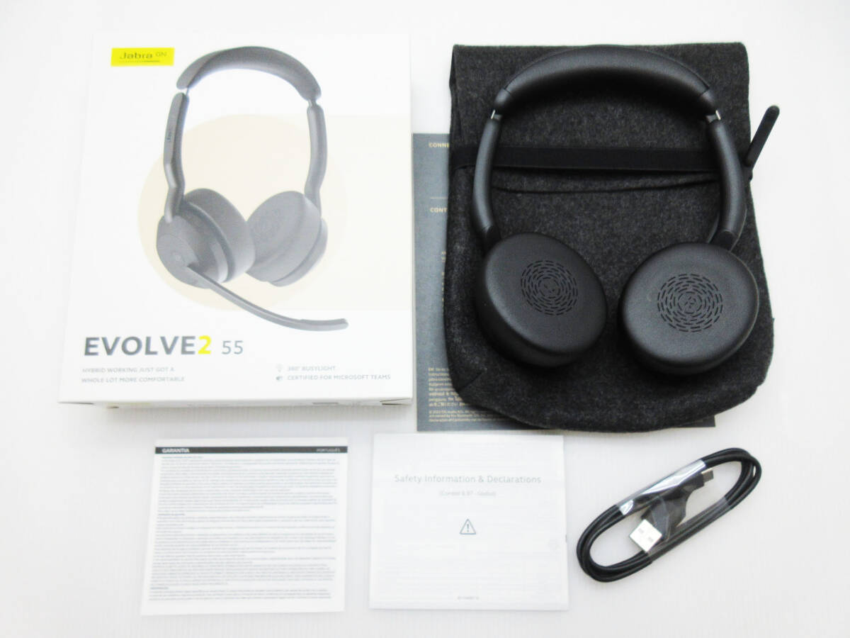 KM-4192《無線ヘッドセット》Jabra/ジャブラ★Evolve2 55 Link380sMS★ヘッドホン ヘッドフォン★ノイズキャンセリング マイク搭載★美品★の画像1