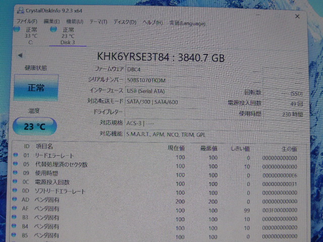 KIOXIA SSD KHK6YRSE3T84 SATA 2.5inch 3.84TB(3840GB) 電源投入回数49回 使用時間230時間 正常判定 本体のみ ラベル欠品 中古品です⑤_画像4