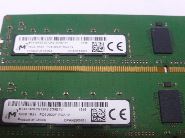 メモリ サーバーパソコン用 Micron DDR4-2933 (PC4-23400) ECC Registered 16GBx4枚 合計64GB 起動確認済です MTA18ASF2G72PZ-2G9E1VI の画像2