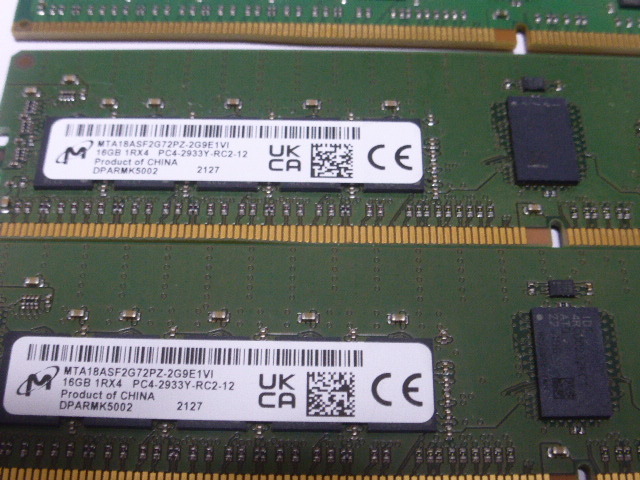 メモリ サーバーパソコン用 Micron DDR4-2933 (PC4-23400) ECC Registered 16GBx4枚 合計64GB 起動確認済です MTA18ASF2G72PZ-2G9E1VI の画像3