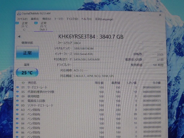 KIOXIA SSD KHK6YRSE3T84 SATA 2.5inch 3.84TB(3840GB) 電源投入回数37回 使用時間185時間 正常判定 本体のみ ラベル欠品 中古品です①の画像4
