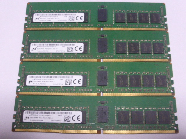 メモリ サーバーパソコン用 Micron DDR4-2400 (PC4-19200) ECC Registered 8GBx4枚 合計32GB 起動確認済です MTA18ASF1G72PZ-2G3B1QI②の画像1