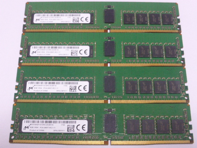 メモリ サーバーパソコン用 Micron DDR4-2400 (PC4-19200) ECC Registered 8GBx4枚 合計32GB 起動確認済です MTA18ASF1G72PZ-2G3B1IG②の画像1