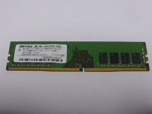 メモリ デスクトップパソコン用 BUFFALO SK hynixチップ DDR4-2666 PC4-21300 8GB 起動しますが小さいチップ欠損ありの為ジャンク品扱です の画像1