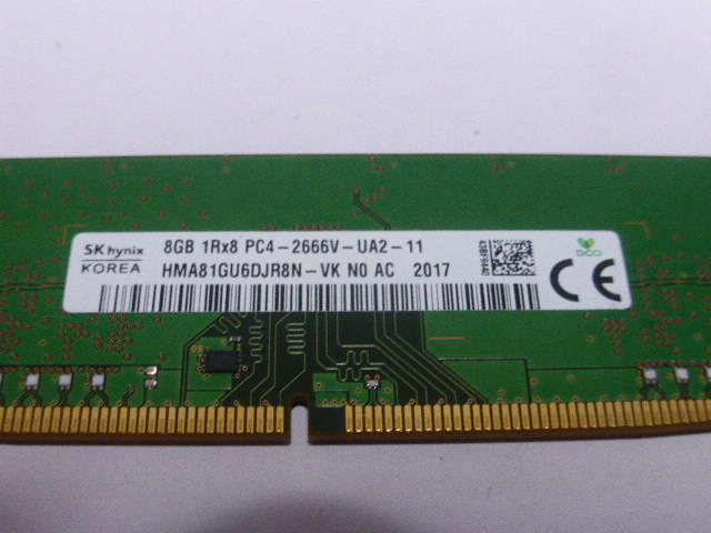 メモリ デスクトップパソコン用 BUFFALO SK hynixチップ DDR4-2666 PC4-21300 8GB 起動しますが小さいチップ欠損ありの為ジャンク品扱です の画像4