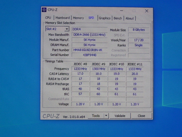 メモリ デスクトップパソコン用 BUFFALO SK hynixチップ DDR4-2666 PC4-21300 8GB 起動しますが小さいチップ欠損ありの為ジャンク品扱です の画像6
