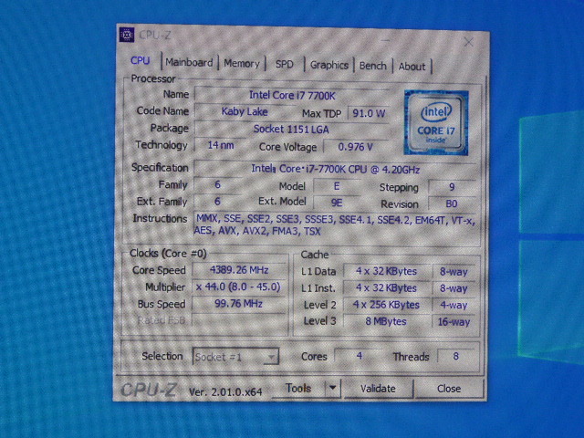 INTEL CPU Core i7 7700K 4コア8スレッド 4.20GHZ SR33A 起動確認済みですの画像3