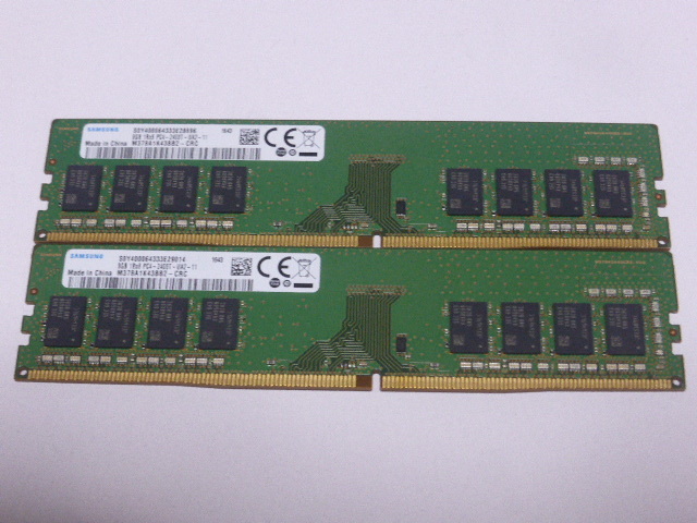 メモリ デスクトップパソコン用 Samsung DDR4-2400 PC4-19200 8GBx2枚 合計16GB 起動確認済みですの画像1