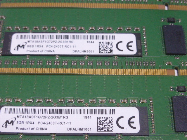 メモリ サーバーパソコン用 Micron DDR4-2400 (PC4-19200) ECC Registered 8GBx4枚 合計32GB 起動確認済です MTA18ASF1G72PZ の画像3