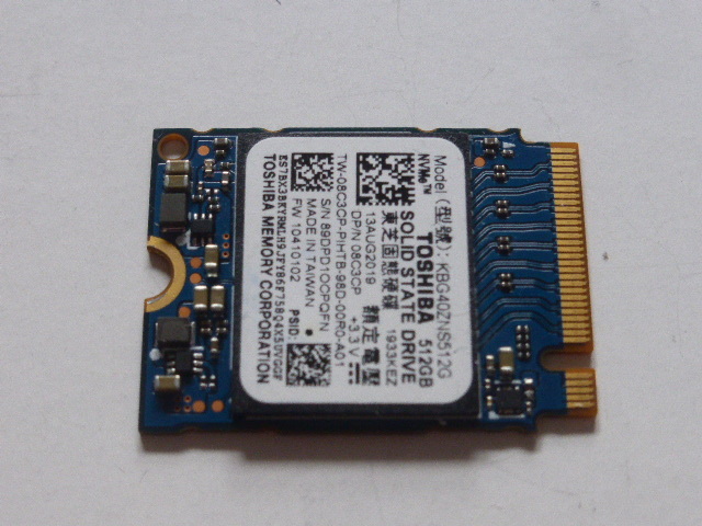 TOSHIBA 東芝 SSD M.2 NVMe Type2230 Gen 3x4 512GB 電源投入回数205回 使用時間943時間 正常99% KBG40ZNS512G 中古品です③の画像1