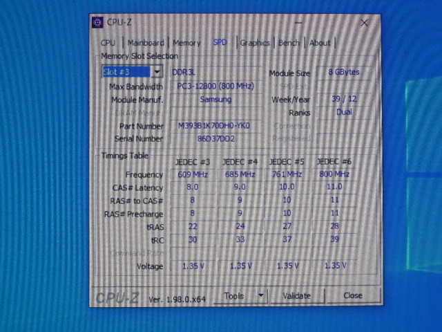 メモリ サーバーパソコン用 低電圧 1.35V Samsung PC3L-12800R(DDR3L-1600R) ECC Registered 8GBx4枚 合計32GB 起動確認済みです④_画像7