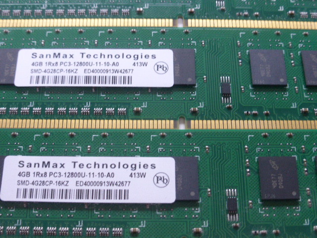 メモリ デスクトップパソコン用 SanMax 1.5V DDR3-1600 PC3-12800 4GBx4枚 合計16GB 起動確認済みですが一応ジャンク品扱いですの画像3
