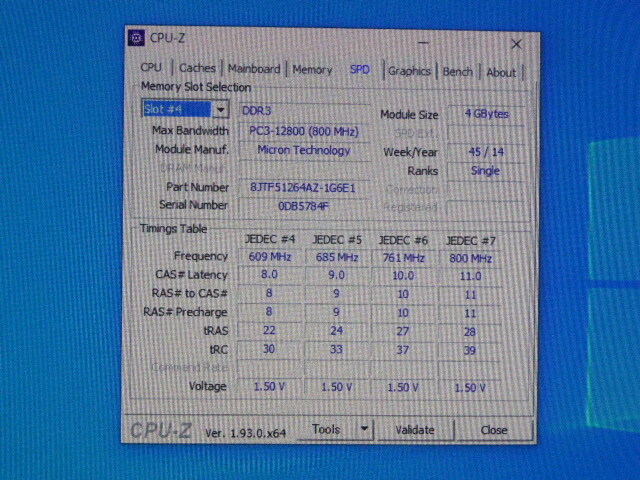メモリ デスクトップパソコン用 Micron 1.5V DDR3-1600 PC3-12800 4GBx4枚 合計16GB 起動確認済みですが一応ジャンク品扱いですの画像9