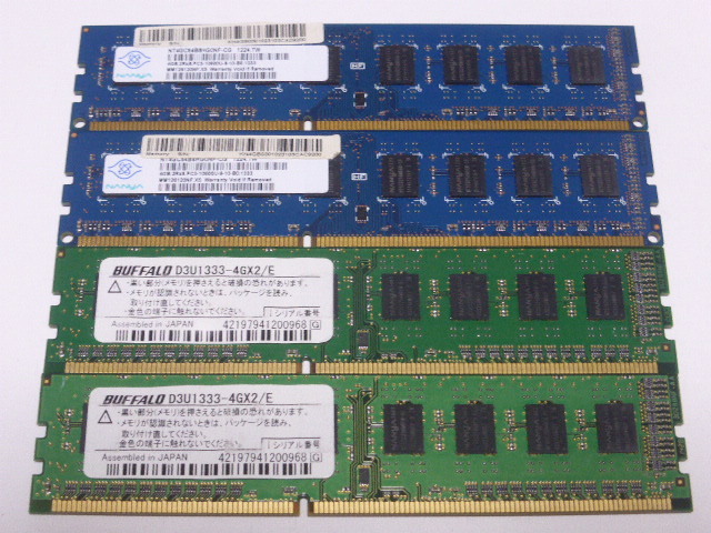 メモリ デスクトップパソコン用 BUFFALOとNANYA 1.5V DDR3-1333 PC3-10600 4GBx4枚 合計16GB 起動確認済みですが一応ジャンク品扱いですの画像1