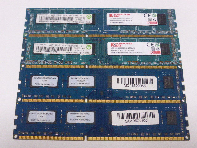 メモリ デスクトップパソコン用 RAMAXELとKingston 1.5V DDR3-1333 PC3-10600 4GBx4枚 合計16GB 起動確認済みですが一応ジャンク品扱いですの画像1